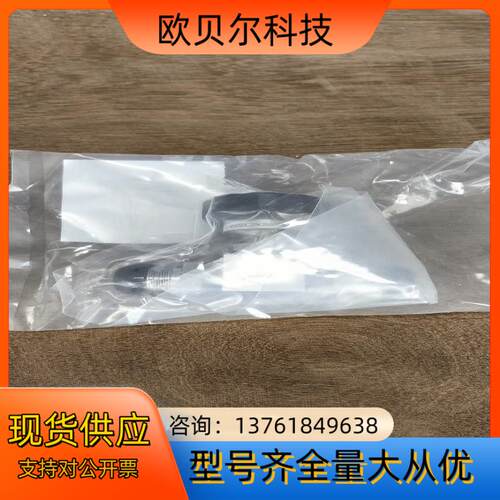 APtech  AP3650S 2PW MV6 MV6  全
