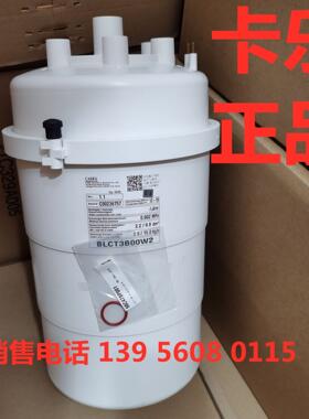 意大利卡乐加湿器BLCT3B00W2  15KG 低导电率议价
