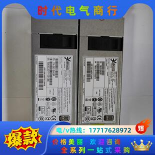 电源300W 原装 2301E 1U服务器电源议价