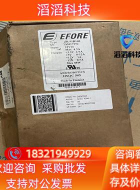 现货abb机器人电源模块3hac4296-1 dsqc505