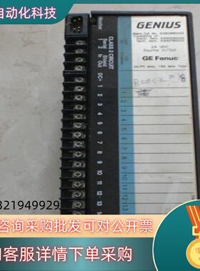 现货IC660BBA021 IC660EBA021 IC660T