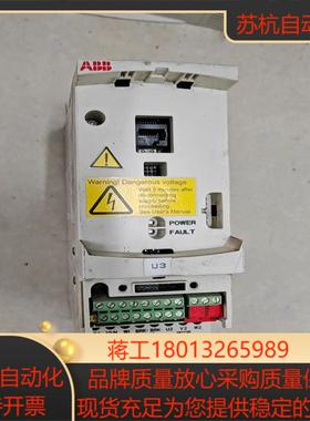 AB变频器ACS350-03E-08A8-4  4kw 38