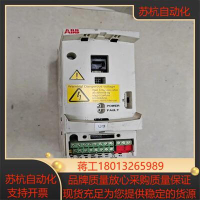 AB变频器ACS350-03E-08A8-4  4kw 38