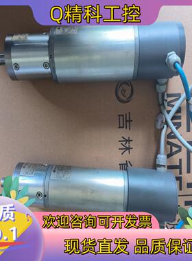 现货德国高精度电机unkermoloren GR63x55 GR
