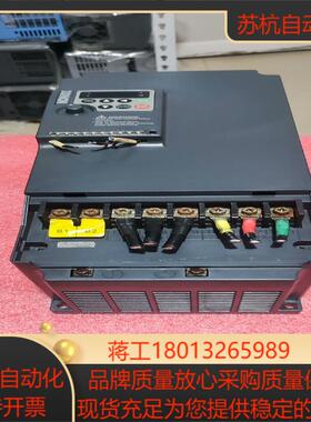 众辰变频器 15KW    NZ200T-15GY-4