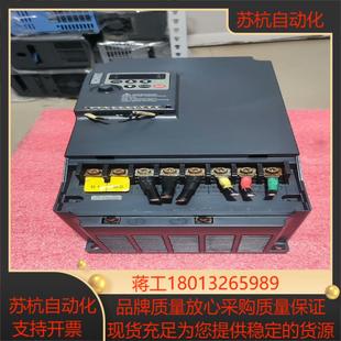15GY NZ200T 15KW 众辰变频器