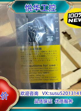 OM东方驱动器ESMC-C2议价