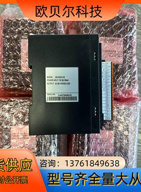 汇川GR10-2HCE-XD 从站模块 没装 全新原装正品