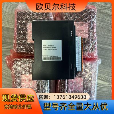 汇川GR10-2HCE-XD 从站模块 没装 全新原装正品