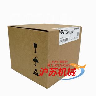 需要 正品 老板来 P1E420全新原装 1485C