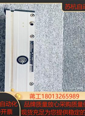 海德汉光栅尺LS107C  840议价