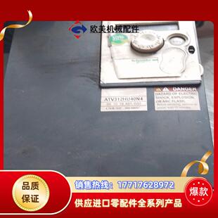 380V变频器4.0KW议价