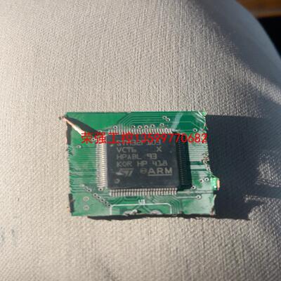 【荣强工控】stm32f103vct6有5片