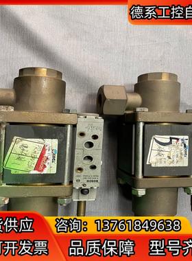 coax电磁阀5-VMK 15 DR NC 523722充新