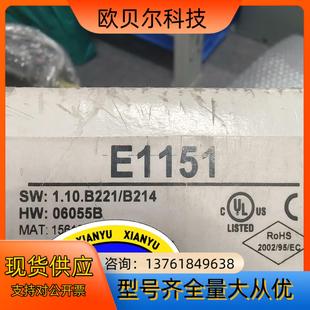 E1101 E1151 北尔触摸屏QTERM J10
