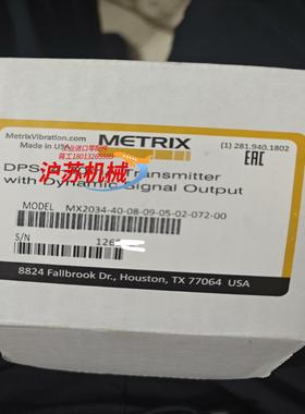 迈确METRIX MX2034-40-08-09-05-02