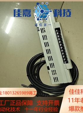 KEYENE基恩士条码读取器控制电源