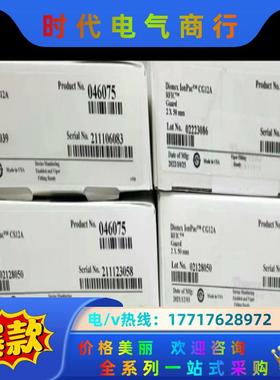 赛默飞阳离子色谱柱CS12A 2*250  保护柱CG12A议价