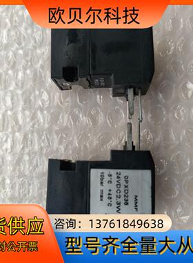 压力开关 OPXD234  OPXD235