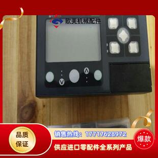 LTMCUC FDR 611议价 LTMCU面板 控制器原装