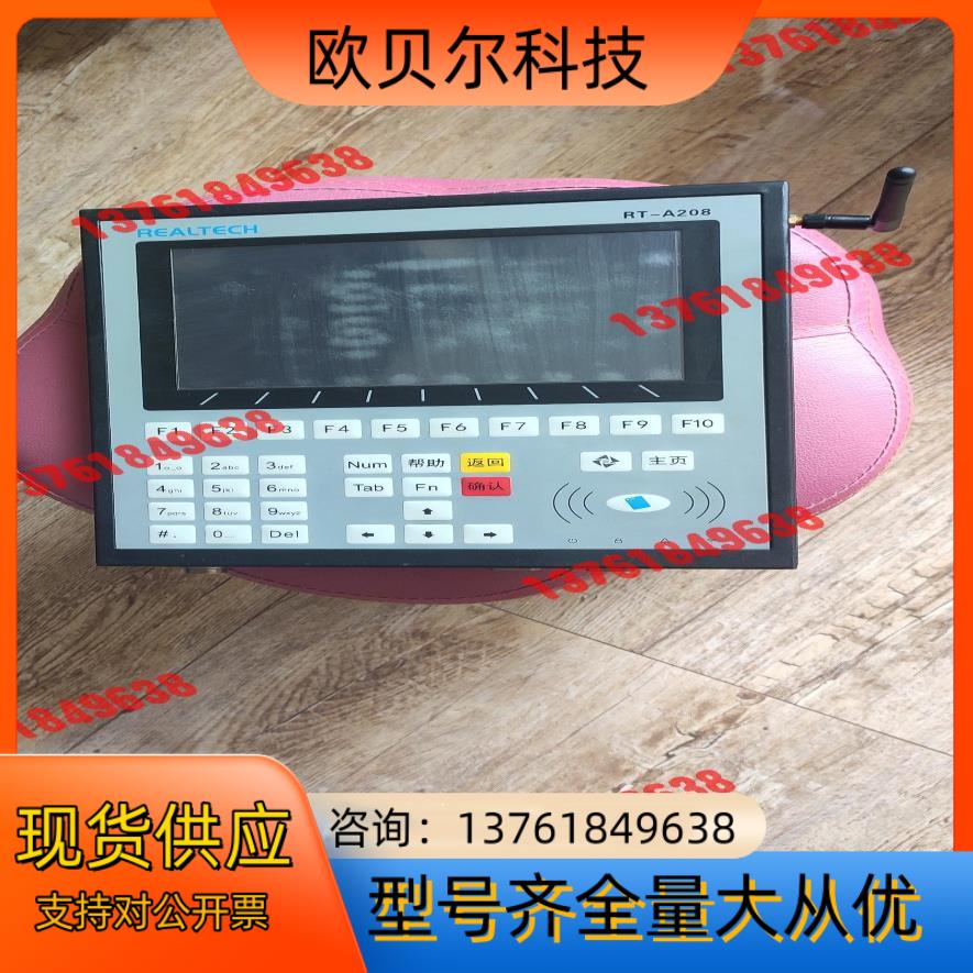 数据采集器REALTECH RT-A208 制造物联业务终端