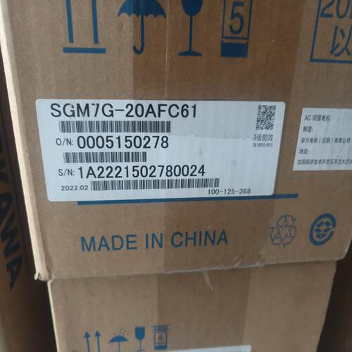 全新安川SGM7G-20AFC61伺服电机