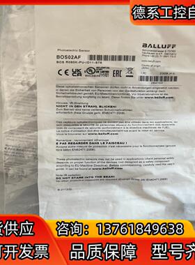 巴鲁夫BOS02AF  BOS R090K-PU-ID11-