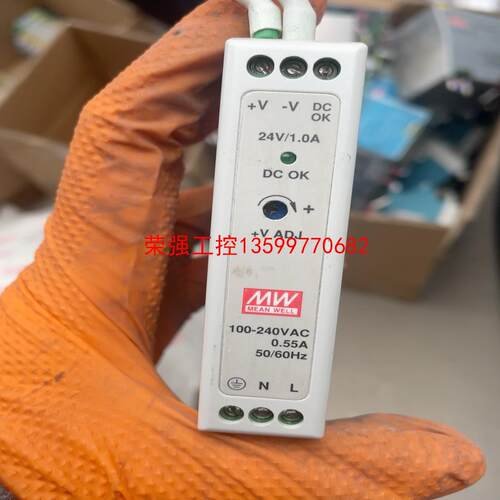 【荣强工控】眀纬开关电源，导轨式MODEL：MDR-20-24，24Ｖ1