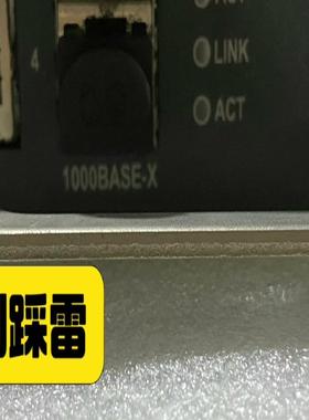 H3C LSQM1IPSSC0 华三 S7500E-千兆入侵