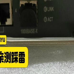 S7500E 华三 千兆入侵 LSQM1IPSSC0 H3C