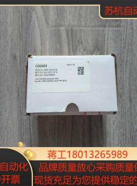 出康耐视DMR-152S-0120读码器非原装后标的