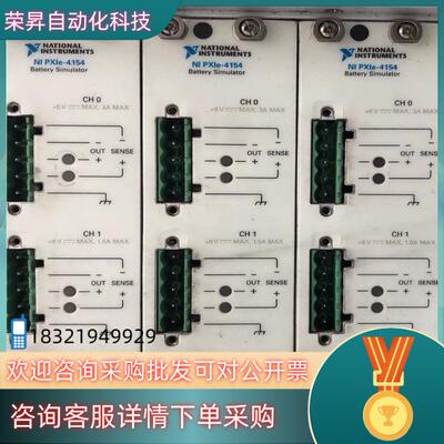 现货NIPXIE-4154 功能