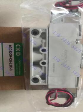 CKD喜开理直接配管电磁阀M4GD320-C8-BC-2-3议价