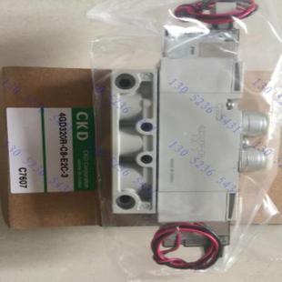 3议价 CKD喜开理直接配管电磁阀M4GD320