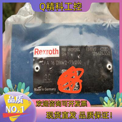 力士乐液压阀块      LFA  16  DBW2－71/