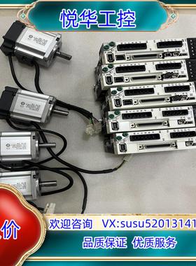 MADLT15SF+MSMF022L1U2M3套MADL议价