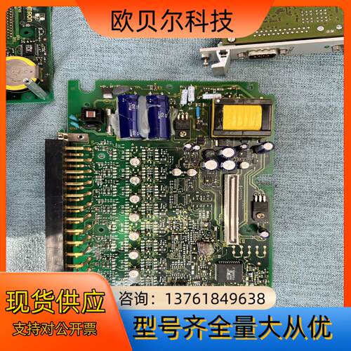 半导体板子3308201-5E 431436-2B