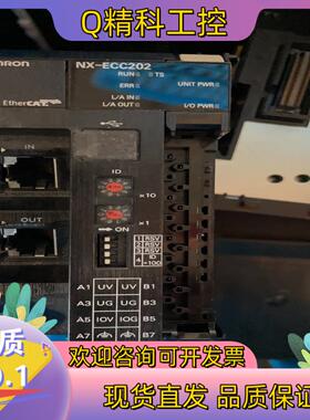 现货NX-ECC202九五新