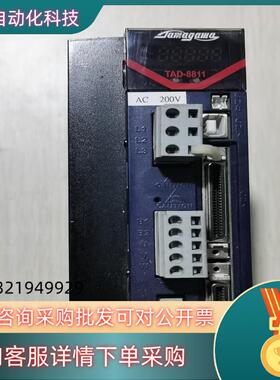 现货Tad8811 n144 e344  750w多摩川驱动