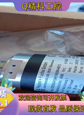 现货全新P+F倍加福编码器 ass58n-f2ak1r0bn-0