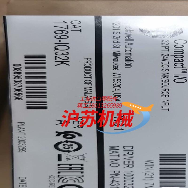 1769-IQ32K 输入模块 AB现货