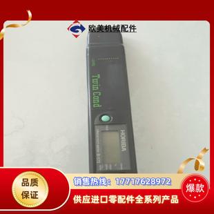 HORIBA电导率测试仪 B-173议价