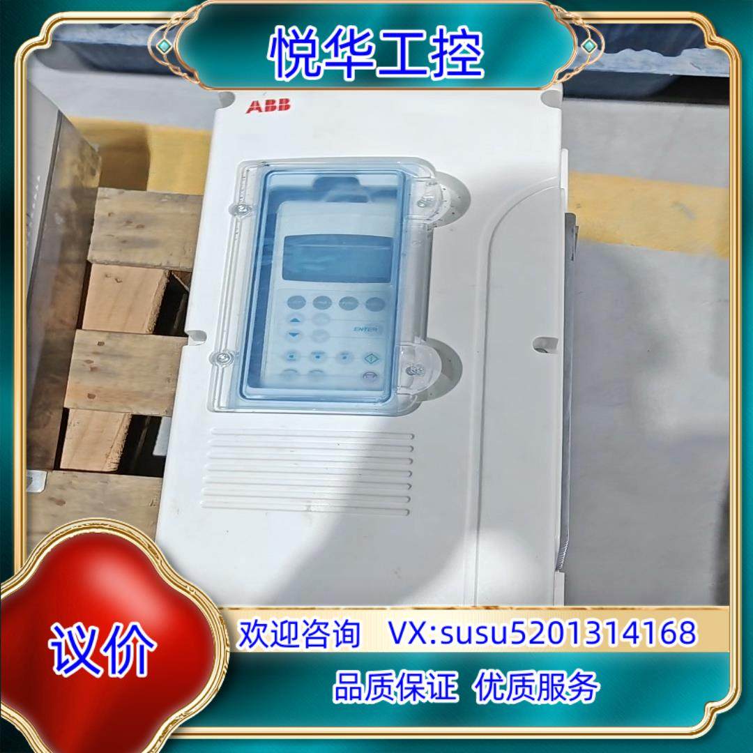 原装ACS800-01-0009-3+B056+E200+K45议