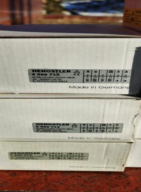 [德峰]亨氏乐0566713编码器