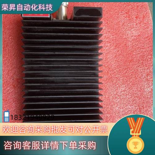 现货上海华湘WDTS250-40dB-4G-C同轴大功率衰减器