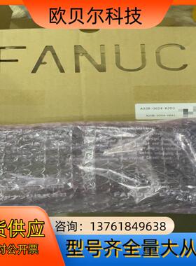 开发板A20B-2004-0691 发那科IO模块