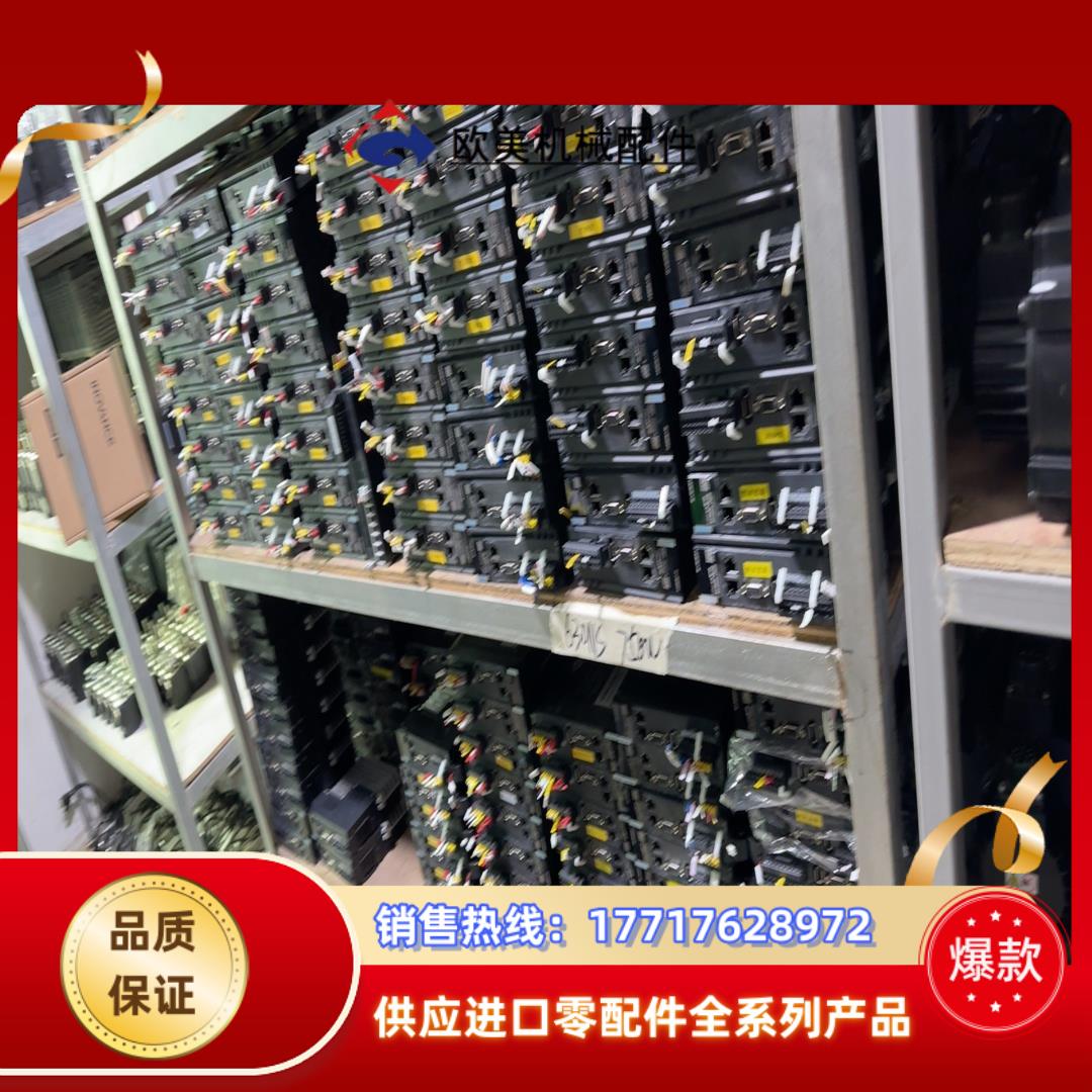 汇川SV630NS5R5I需要联系。MS1H4-75B30C议价