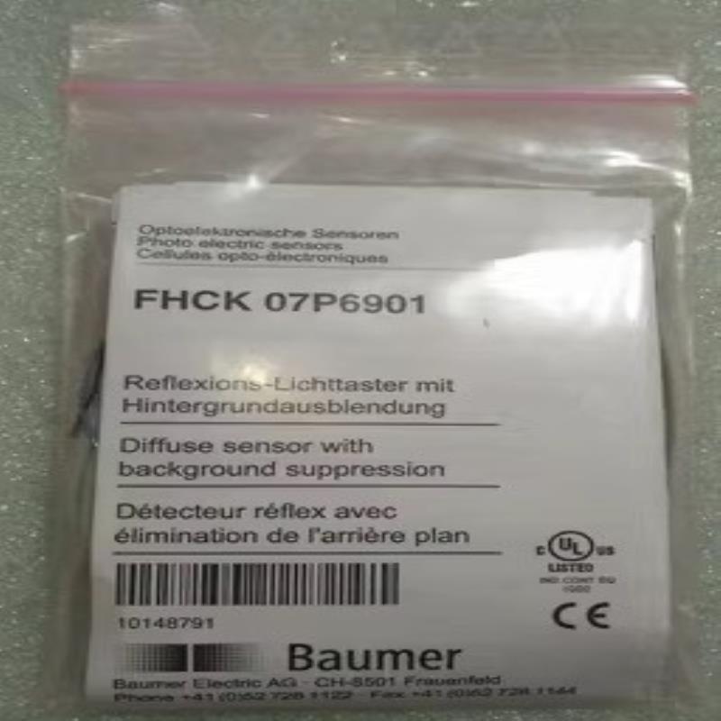 余货堡盟传感器FHCK 07P6901现货议价