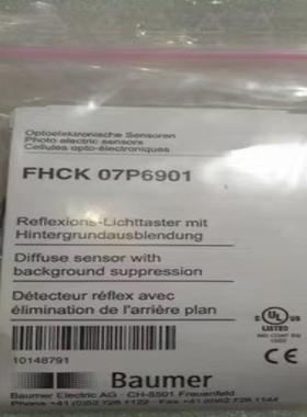 余货堡盟传感器FHCK 07P6901现货议价