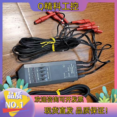 现货6.日置电机（HIOKI）9321 逻辑探头